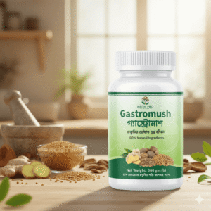 গ্যাস্ট্রোমাশ ২ মাসের প্যাকেজ